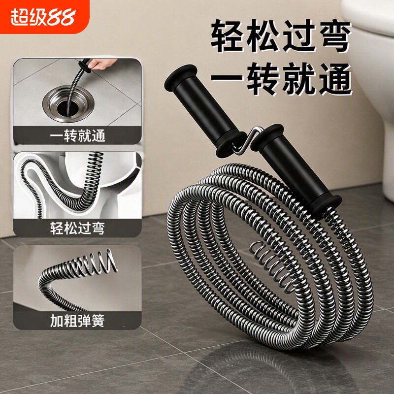 下水道疏通神器马桶管道疏通器家用卫生间厕所堵塞弹簧手摇钢丝