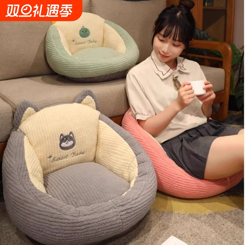 蒲团坐垫地上懒人坐墩榻榻米日式卧室家用阳台飘窗地板加厚软垫子