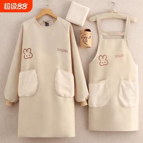 围裙厨房家用防水防油做饭专用2025新款罩衣高级感年轻款女法式