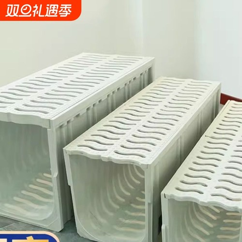 树脂排水沟槽庭院缝隙式地沟路盖板公园道路复合U型smc成品排水槽