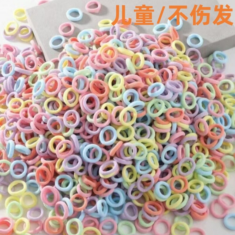 儿童韩版橡皮筋女扎头发圈儿童女童头绳高弹力不伤发女孩发饰头饰