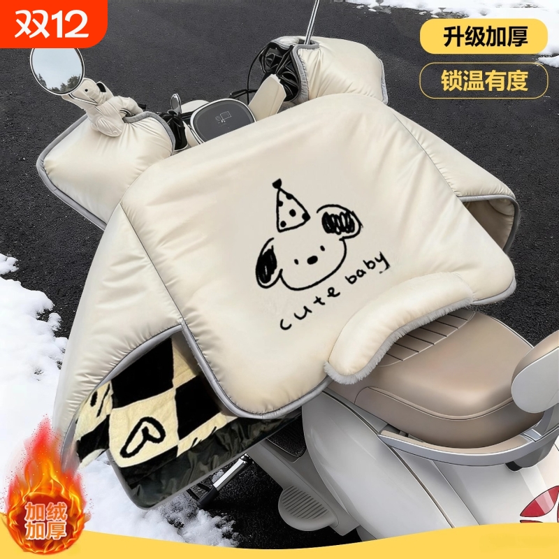 电动车挡风被冬季加绒加厚电瓶摩托车防水防风罩2025新款四季通用