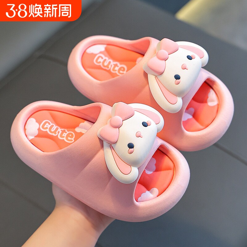 夏季女童凉拖鞋公主卡通室内防滑浴室洗澡可爱软底中小童儿童拖鞋