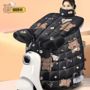 电动车挡风被冬季加绒加厚电瓶摩托车防水防风罩2025款冬款保暖