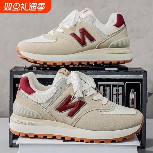 新百伦2025冬季新款574加绒加厚保暖旅游鞋百搭休闲运动鞋黑色