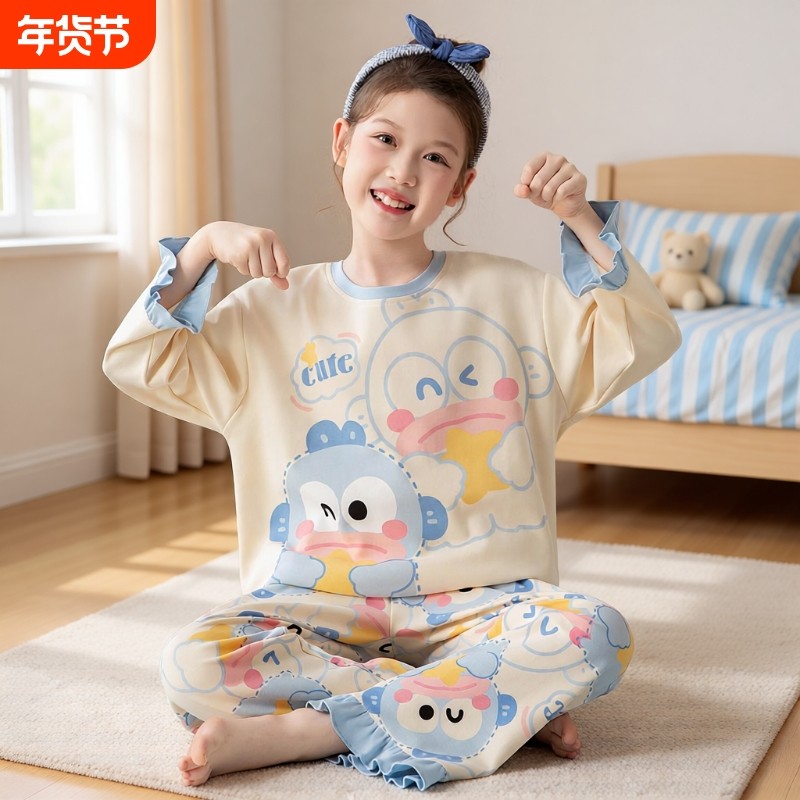 2025春秋季儿童长袖睡衣女童薄款卡通可爱中大童小丑鱼宝宝家居服,童装/婴儿装/亲子装,家居服套装,淘宝优惠券,粉丝福利购,淘宝优惠卷