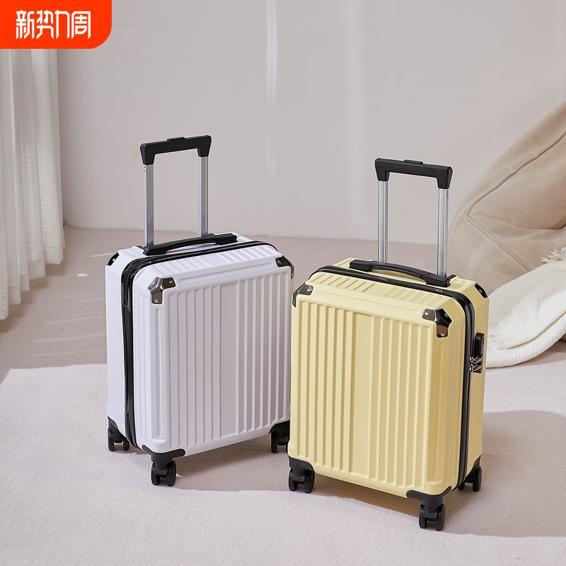 MOJY2618寸可登机旅行箱20寸密码箱行李箱登机箱超轻航空拉