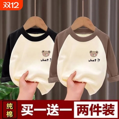 儿童纯棉打底衫长袖t恤宝宝春秋男童上衣新款女孩洋气衣服全棉18