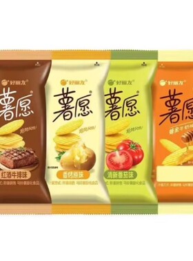 好丽友小包装薯愿薯片零食原味番茄味休闲小吃散装非油炸黄瓜味