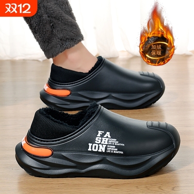 棉布厚底保暖拖鞋|超1000次加购