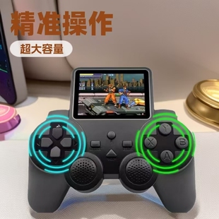 儿童游戏机psp掌机手柄一体机520掌机复古怀旧游戏超级玛丽迷你便携大屏双人款 2025新款 psp俄罗斯方块经典