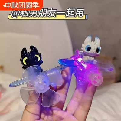 风力发光小飞机摆件|104人收藏