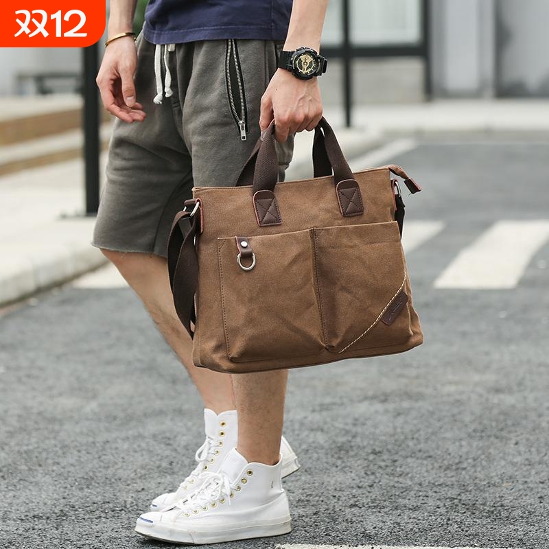 现货男士商务帆布手提包斜挎包男包单肩包学生背包潮笔记本14寸