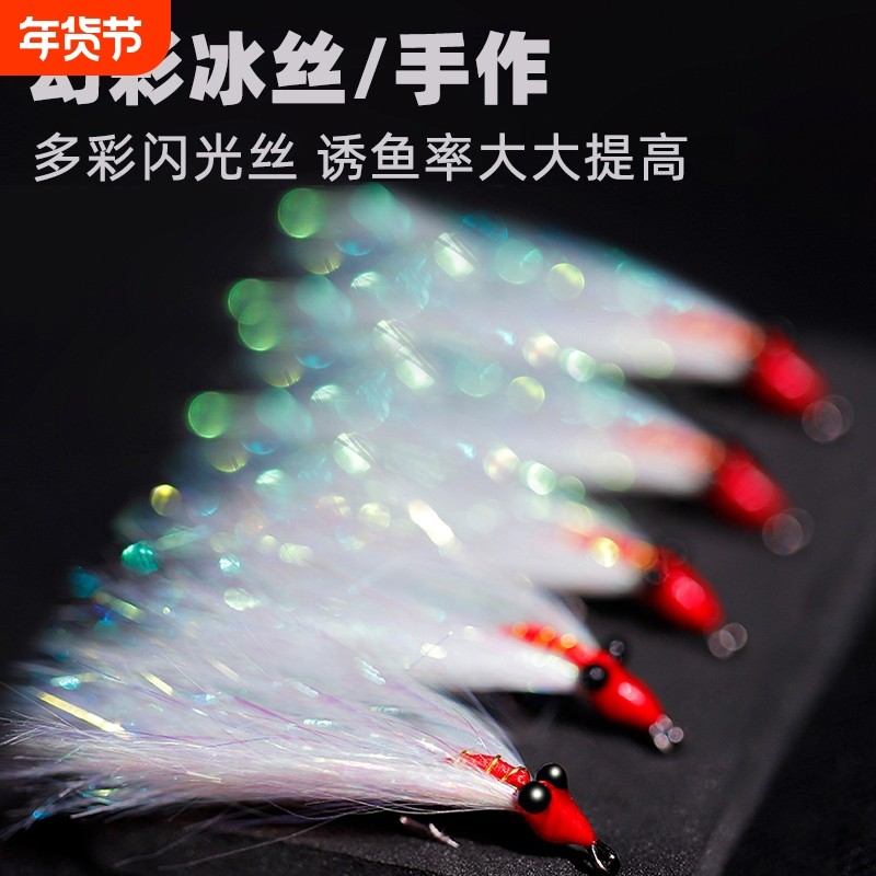 冰丝虾路亚饵疯狂查理微物假饵飞蝇钩钓组助投器翘嘴鲈鱼青稍虾饵,户外/登山/野营/旅行用品,活饵/谷麦饵等饵料,淘宝优惠券,粉丝福利购,淘宝优惠卷