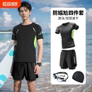 男士 男游泳全套装 泳衣套装 防尴尬泳裤 潜水海边双层速干 备泳装 新款