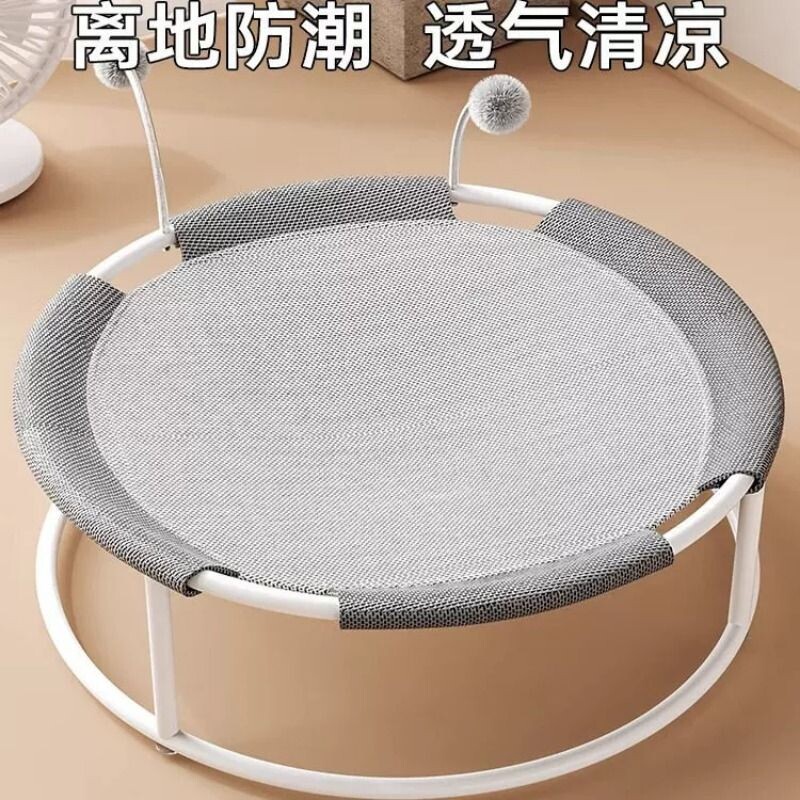 猫窝四季通用夏季猫吊床猫咪窝凉席夏天小猫床宠物幼猫夏日睡觉床