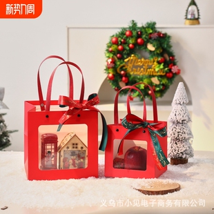 圣诞节包装袋平安果礼品袋新年喜庆红色节日袋子抱抱桶手提袋纸袋