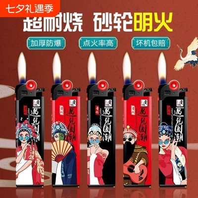 诺曼贵族明火打火机砂轮高颜值创意网红国潮个性爆款批发火机家用