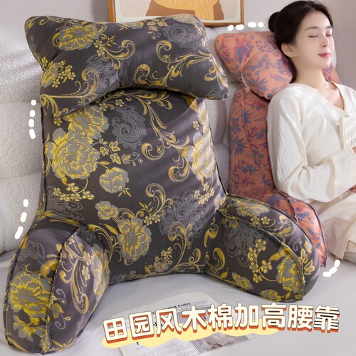 床头靠垫软包大靠背护腰枕头