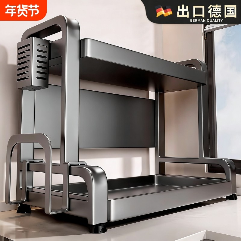 厨房调料品置物架多功能放调味瓶罐油盐酱醋收纳盒调味品筷子台面,厨房/烹饪用具,厨房置物架/置物柜/角架,淘宝优惠券,粉丝福利购,淘宝优惠卷