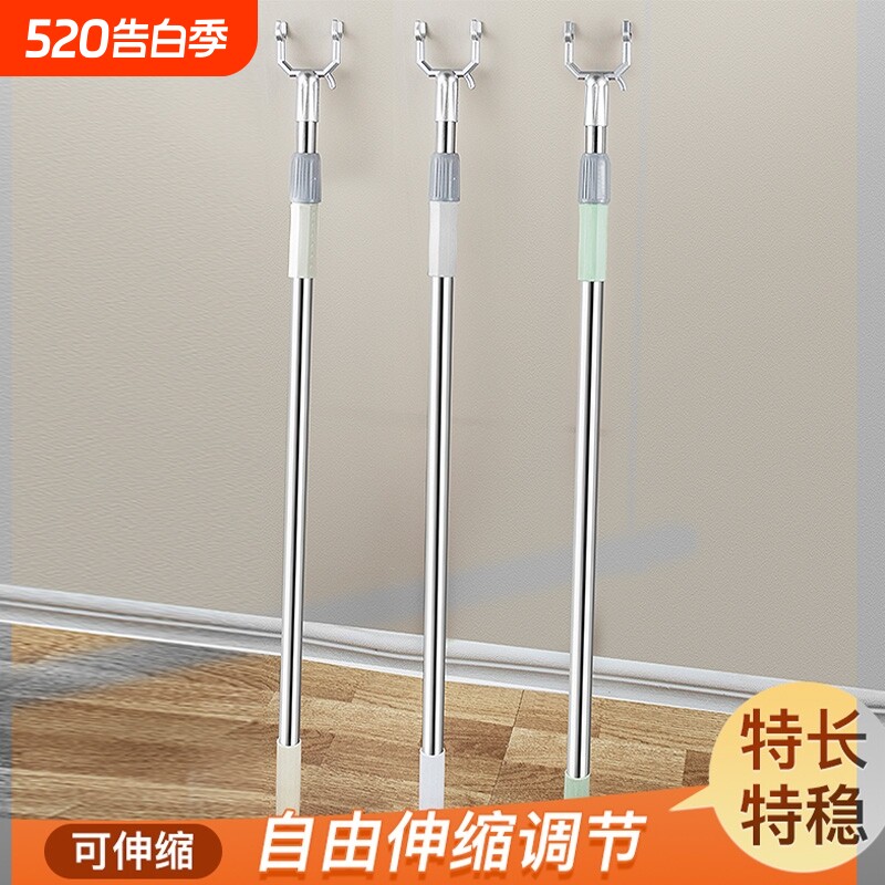 不锈钢晾衣叉晾衣杆撑衣杆可伸缩取衣服挑衣杆捍晒衣杆衣叉丫家用