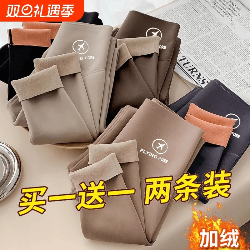 鲨鱼裤加绒加厚女外穿2025款秋冬打底裤高腰芭比裤梨型