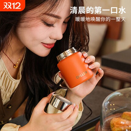 高颜值316不锈钢保温杯迷你口袋杯子高档旅行便携杯150ml小巧随行