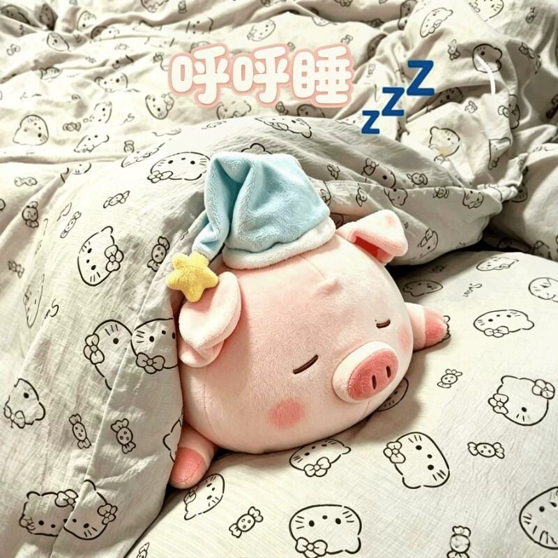 睡帽毛绒玩具小猪抱枕公仔睡觉抱床上超软布娃娃礼物送女友小黄鸭