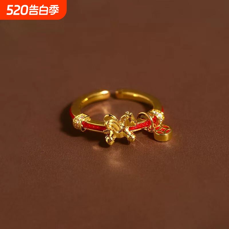 红色编织绳小马开口戒指女2026新款爆款食指指环小众设计生肖刻字