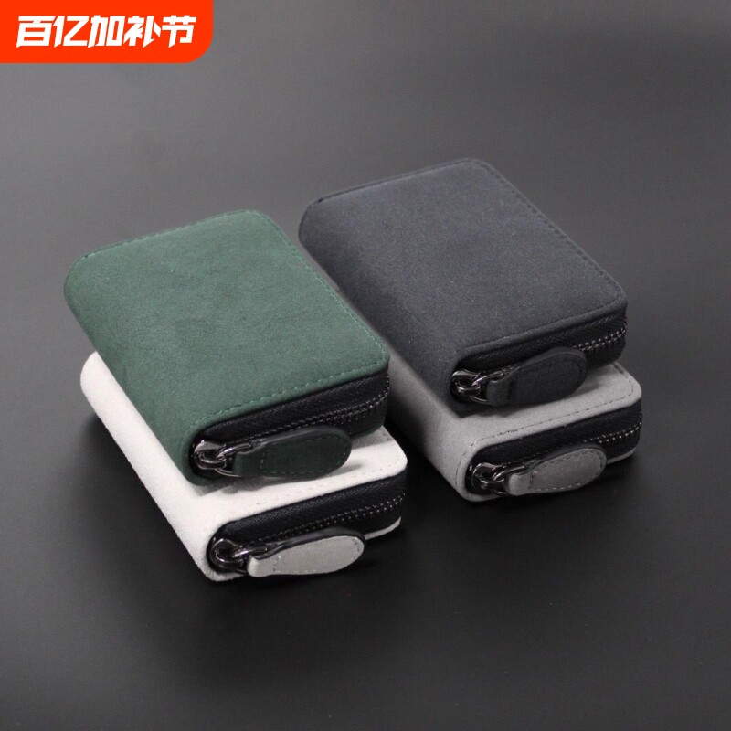 卡包男士翻毛皮高级感轻薄款多卡位小巧卡夹证件收纳包钱夹卡套女