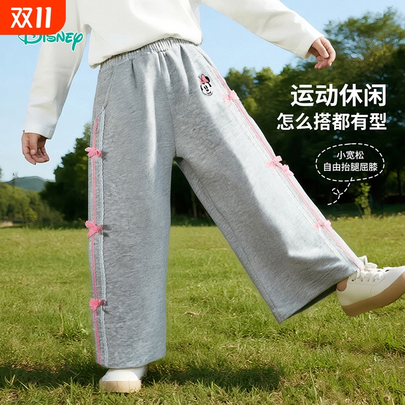 迪士尼童装秋季女童运动阔腿裤甜美可爱蝴蝶结长裤宽松休闲裤流行