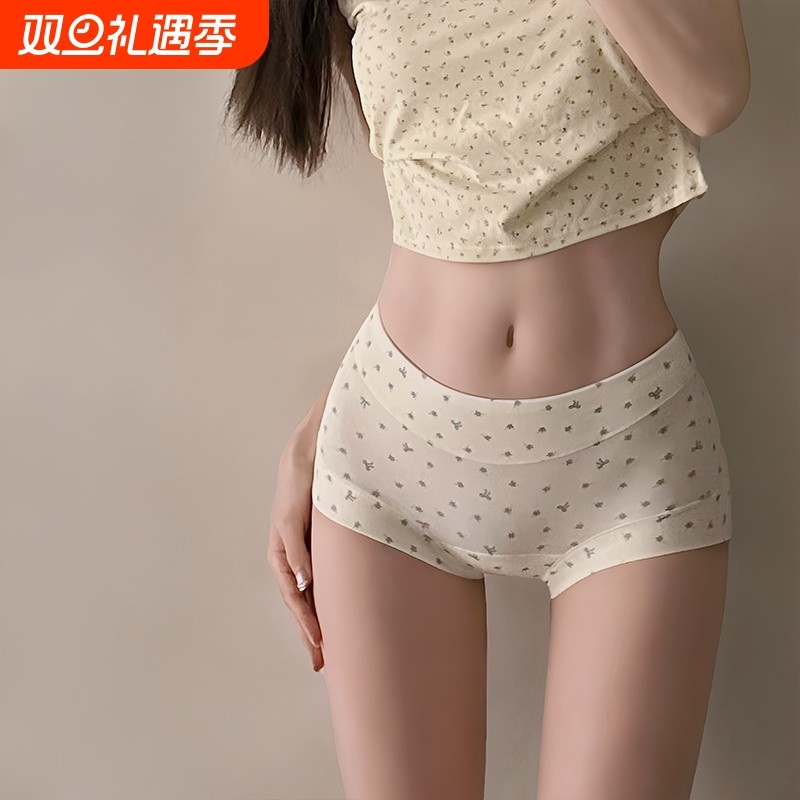 内裤女士纯棉A级抗菌全棉加长裆2025新款中腰无痕女生四角平角裤