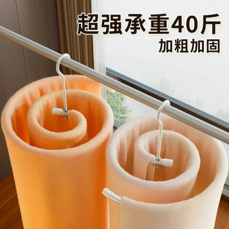 不锈钢螺旋式晾衣架阳台家用晒被套床单被罩专用挂衣架晒被子神器