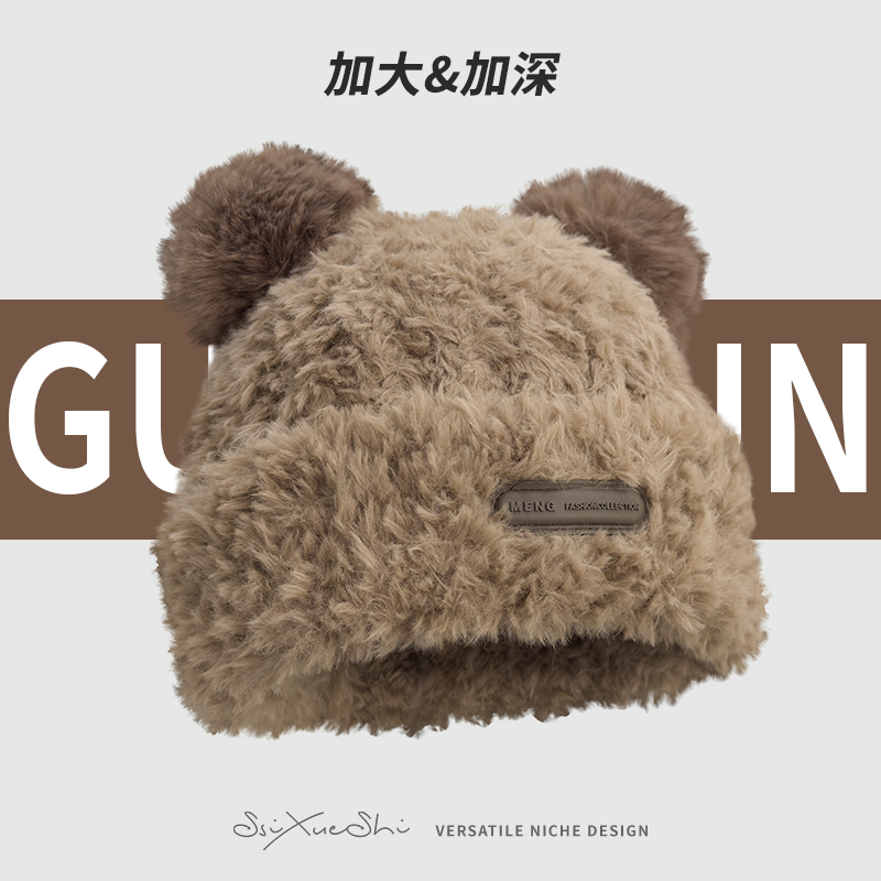 大头围线性帽可爱显示脸小加绒