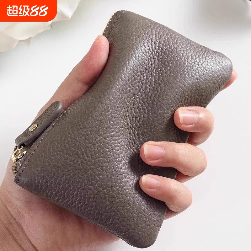 百搭零钱包钱包女款软皮拉链钥匙硬币包简约学生小巧收纳证件皮质图片