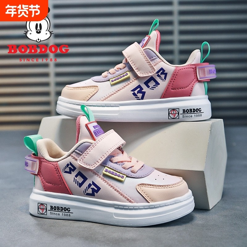 巴布豆女童鞋子2025秋冬新款儿童休闲鞋中小童皮面防水女孩板鞋
