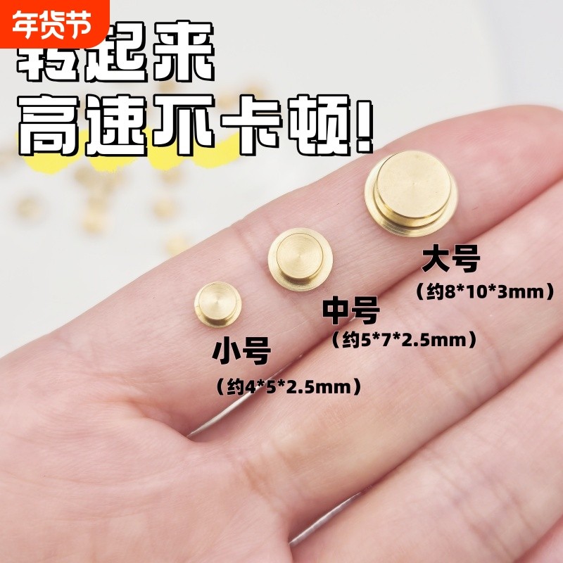 迷你旋转轴承手工diy转盘360度美甲粘土彩泥手作专用金属玩具,饰品/流行首饰/时尚饰品新,其他DIY饰品配件,淘宝优惠券,粉丝福利购,淘宝优惠卷