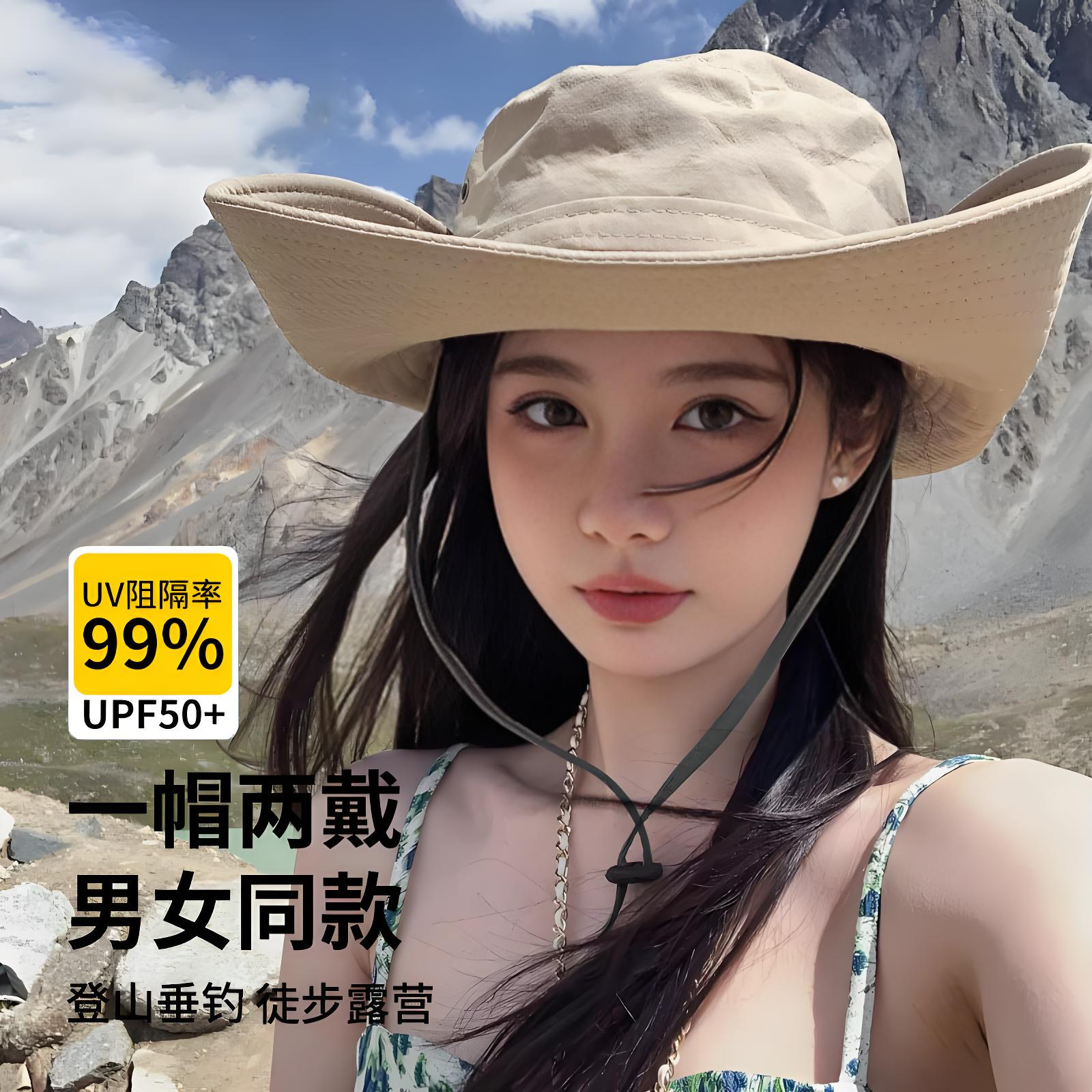 旅游登山帽】西部牛仔登山帽