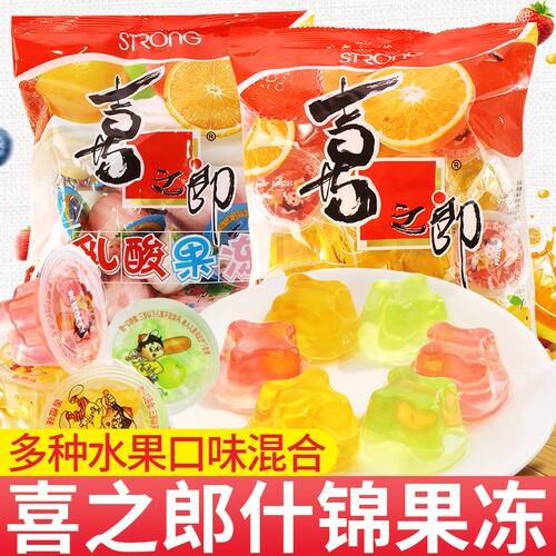 果冻360g*5袋什锦乳酸果冻怀旧儿童夏季解馋零食小吃大礼包