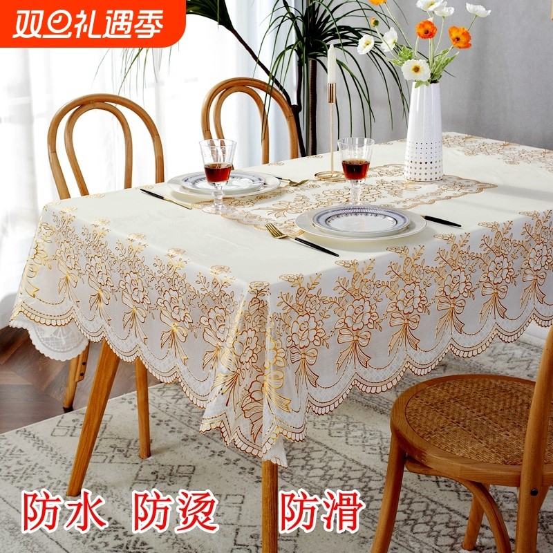 茶几桌布防水防油防烫免洗蕾丝长方形餐桌布塑料台布桌垫欧式客厅