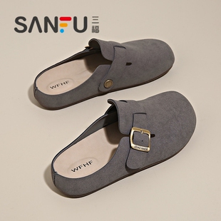 春秋外穿懒人一脚蹬厚底百搭包头半拖鞋 女2026新款 三福真皮勃肯鞋