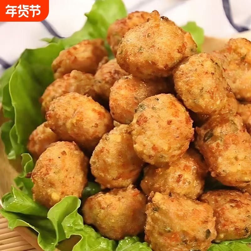 新鲜油炸萝卜丸子白萝卜蔬菜火锅素丸子农家手工特产加热即食商用,粮油调味/速食/干货/烘焙,火锅丸类,淘宝优惠券,粉丝福利购,淘宝优惠卷