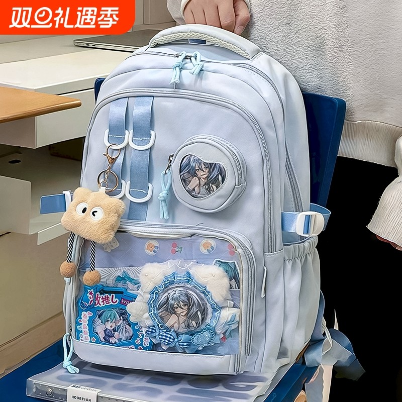 二次元动漫学生党痛包双肩书包