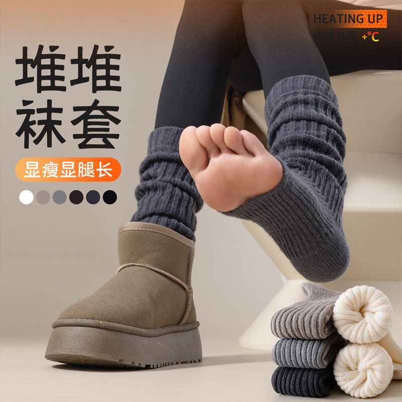 踩脚袜套堆堆袜子女2025新款秋冬针织白色配雪地靴y2k腿套中筒