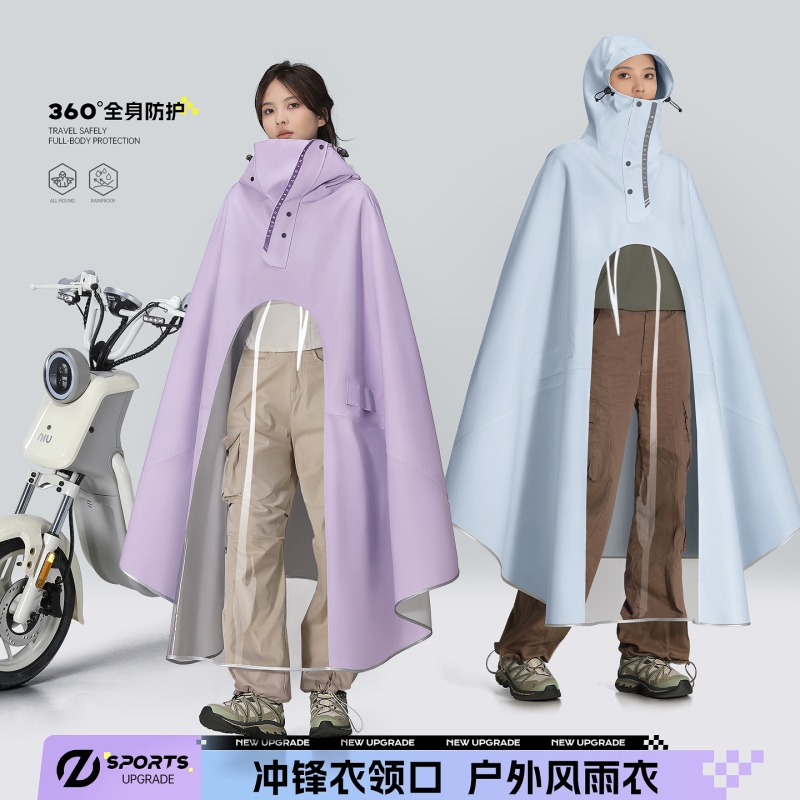 雨衣电动车电瓶摩托车全身防暴雨
