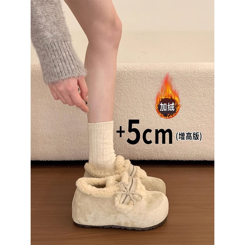 厚底保暖毛毛鞋子加绒勃肯鞋女2025新款冬季内增高休闲棉鞋雪地靴,女鞋,勃肯鞋/软木鞋,淘宝优惠券,粉丝福利购,淘宝优惠卷
