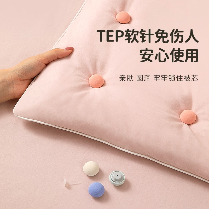 被子固定器无针安全隐形防滑器冬天厚被套防跑被罩被单棉被扣被角