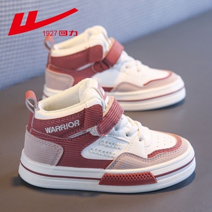回力童鞋女童鞋子2025春秋新款女孩高帮板鞋大童休闲鞋儿童运动鞋
