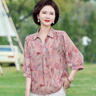 上衣时尚 T恤 中老年女装 中袖 2025新款 衬衫 洋气妈妈装 春夏季 七分袖