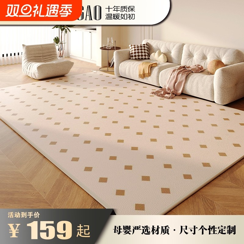 志高石墨烯地暖垫家用秋冬电热地毯发热加热地垫瑜伽地热垫地板